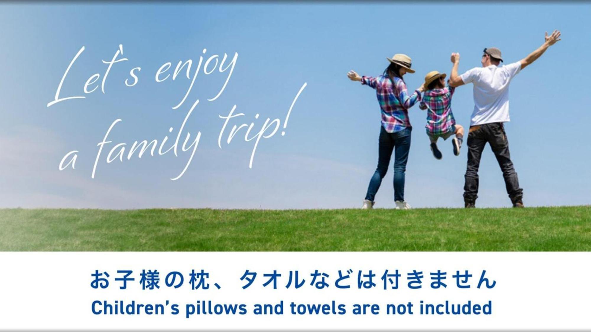 Toyoko Inn Tokyo Keio-Sen Higashi-Fuchu-Eki Kita-Guchi מראה חיצוני תמונה